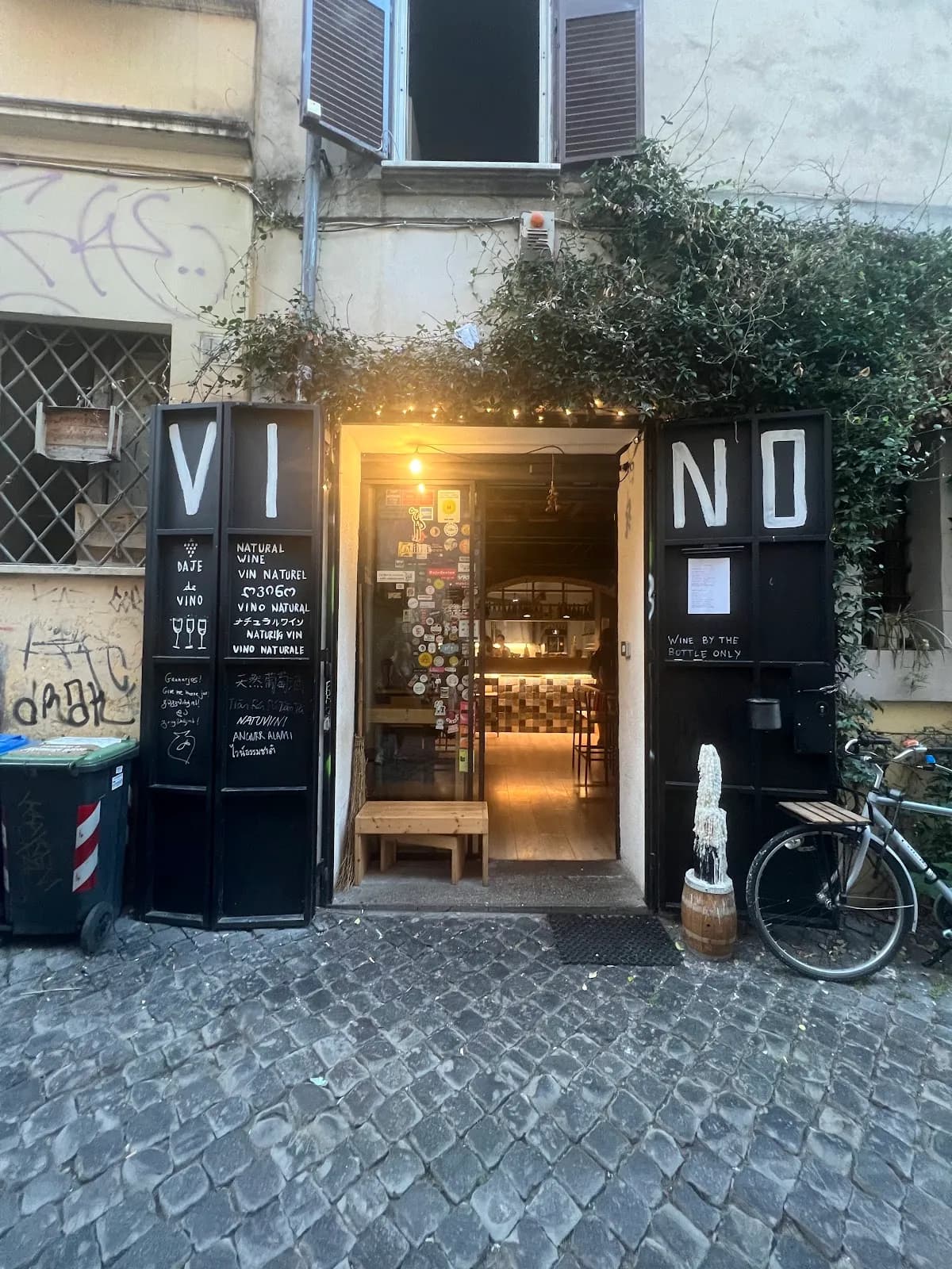 L'Antidoto